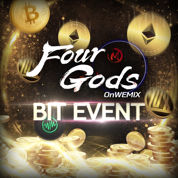Bitcoin Event
